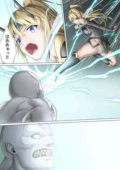 [BackyourLuck (mogO-721)] Heroine Haijoku ~5-nin no Teki ni Kawarugawaru~