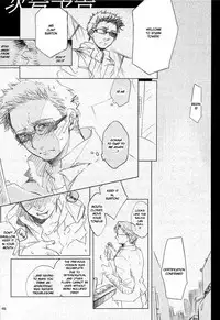 [Wakatobi Chakku] Violate a Hawkeye (Avengers) [English]