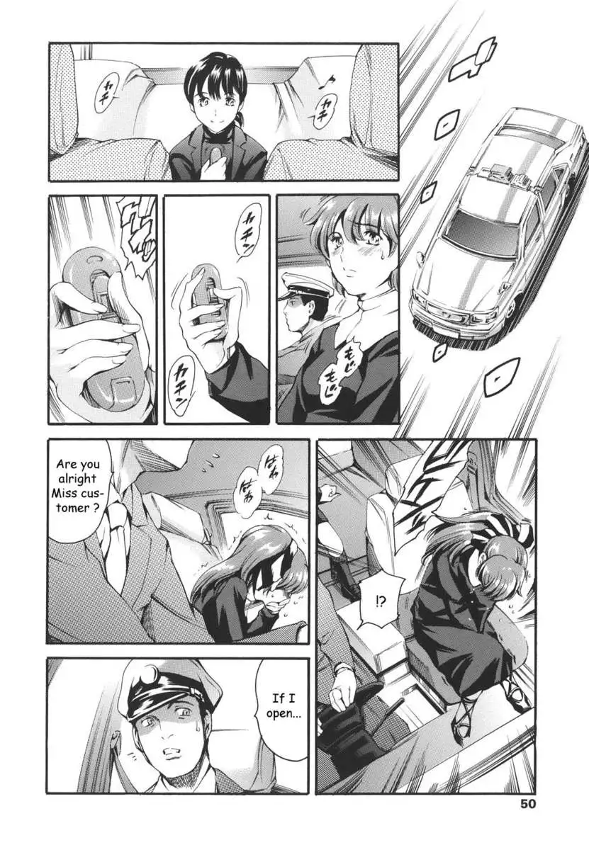 Family's Circumstances