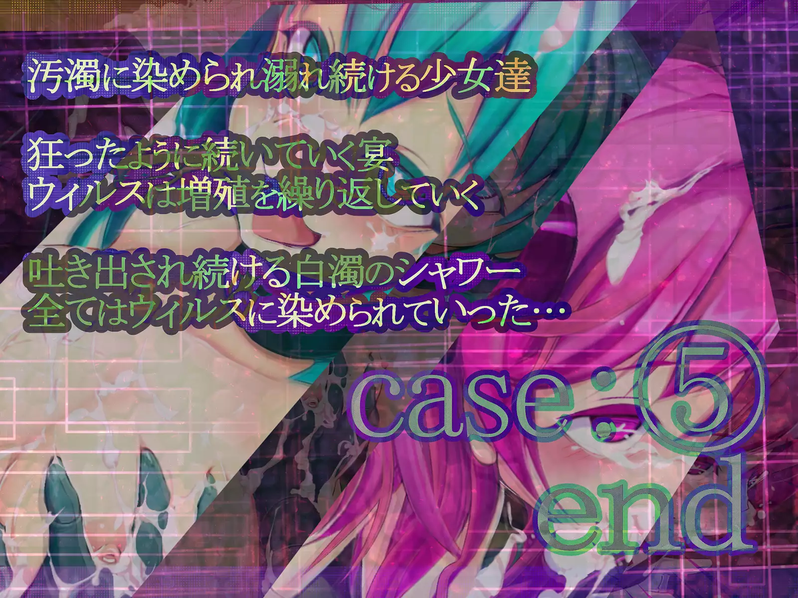 Shinkoku na Error ga Hassei Shimashita.