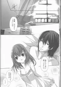 (C79) [HONOYURARA (Mitsuhabotan)] Meow Happiness (Persona 3)