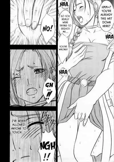 (C74) [Crimson] Bianca Monogatari | Bianca's Tale (Dragon Quest V) [English] {HMC Translation}