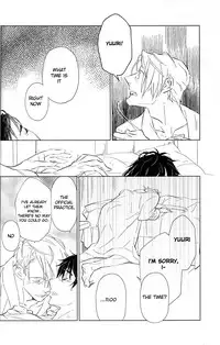 (Hyousou Strast 8) [Puramai±0 (Chasuna)] Nageki no Seibo (Yuri!!! on ICE) [English]