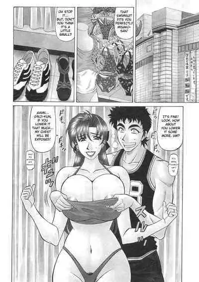 Kochira Momoiro Company Vol. 2 Ch.1-9