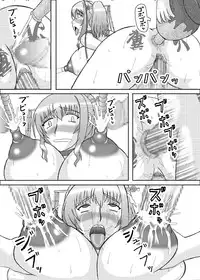 [Kyoten Heichou (Iwai Takeshi)] Koihara Musou (Koihime Musou) [Digital]