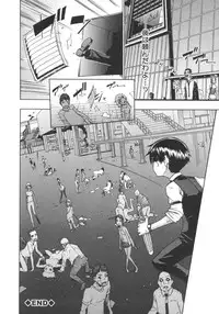 [ShindoL] ShindoL no Bunka Jinruigaku - ShindoL's Cultural Anthropology