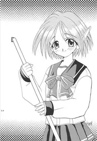 (C57) [PLUM (Kisaragi Kanna)] MILKY SELECTION (To Heart, White Album)