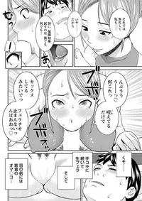 Action Pizazz DX 2018-09 [Digital]