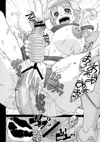 (J.Garden 22) [Otona Star (Hiuma)] Otona QB (Queen's Blade)