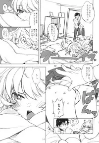 (C82) [L.L.MILK (Sumeragi Kohaku)] HONEY＊HONEY (THE IDOLM@STER)