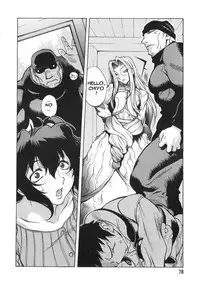 Breast Play 2 [English] [Rewrite] [EroBBuster]