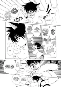 Dr. Ten - Map of Tokyo Savage Vol 2 (English)