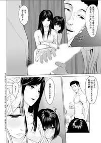 Action Pizazz DX 2018-05 [Digital]