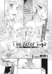 [Dantetsu] Modorenai Kaerimichi