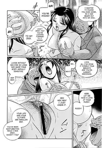 [Chuuka Naruto] Jokyoushi Kyouko -Kairaku Choukyoushitsu- | Female Teacher Kyouko [English] {SaHa}