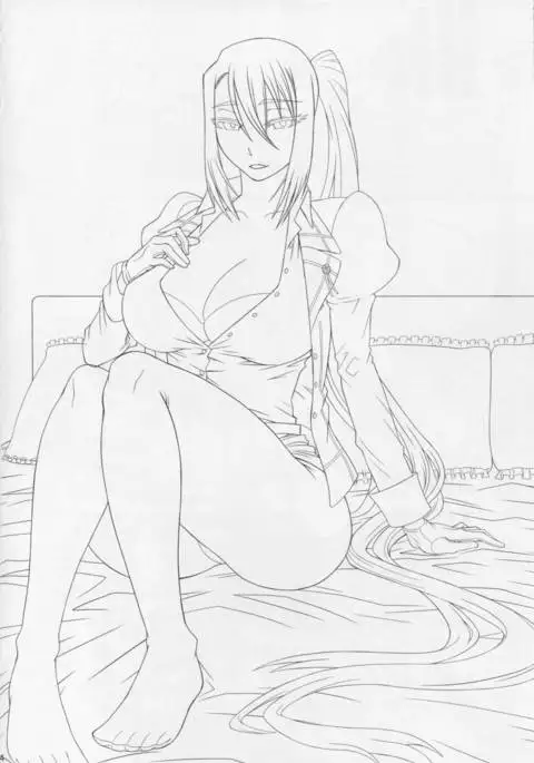 Nachi wa Yoru Kami o Hodoku