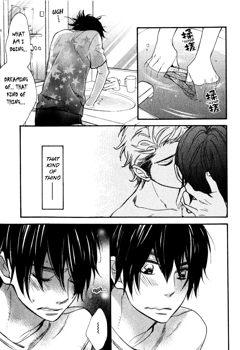 Konbini-kun | Conveni-kun Ch. 1-5