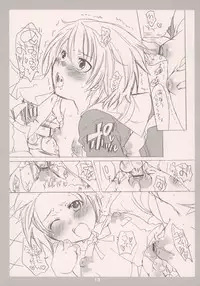 [HONEY QP] Imasara Rev.X Hatsubai Wo Kinensuru Hon