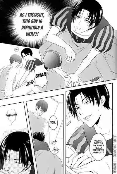 [Kuratamao] Apple Trap (Kuroko no Basuke) [English]