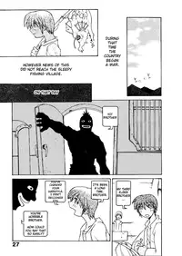 [Dowman Sayman] The Sea and Poison [ENG]