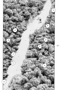 [Unno Hotaru] Mou Ii Kai？