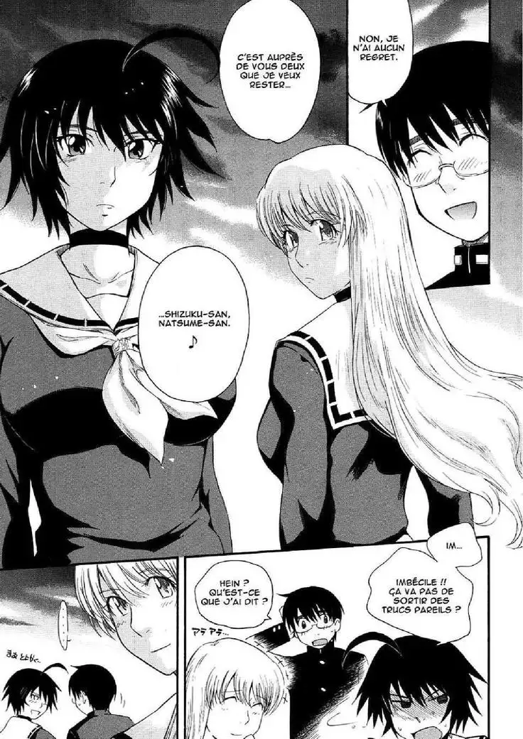 Prince des Etoiles - Integrale