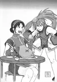 (C60) [Reirei Kyou (Various)] Reirei Kyou San (Various)