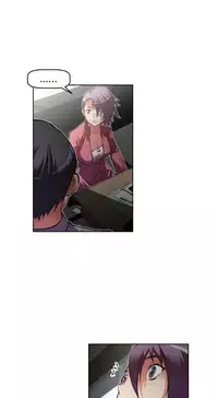 [Worin] Brawling Go Ch.76-91 (English) (Ongoing)