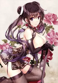 [Misaki Kurehito] Misaki Kurehito Shougashuu Works 2014-2016 (COMIC Aun 2017-07)