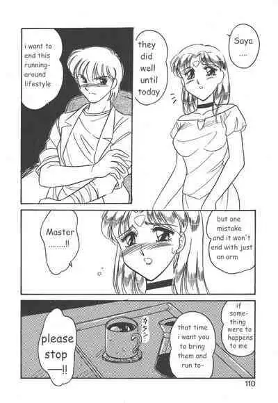 Stainless Night 2021 Sayaka