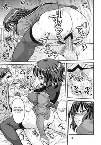 (COMIC1☆2) [Junpuumanpandou (Hida Tatsuo)] GLASSES 00 (Mobile Suit Gundam 00) [English] [CGrascal]