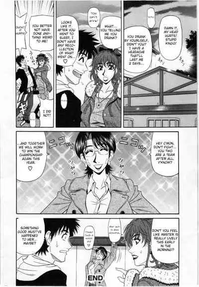 Birdy Body GO!! Ch. 1-9