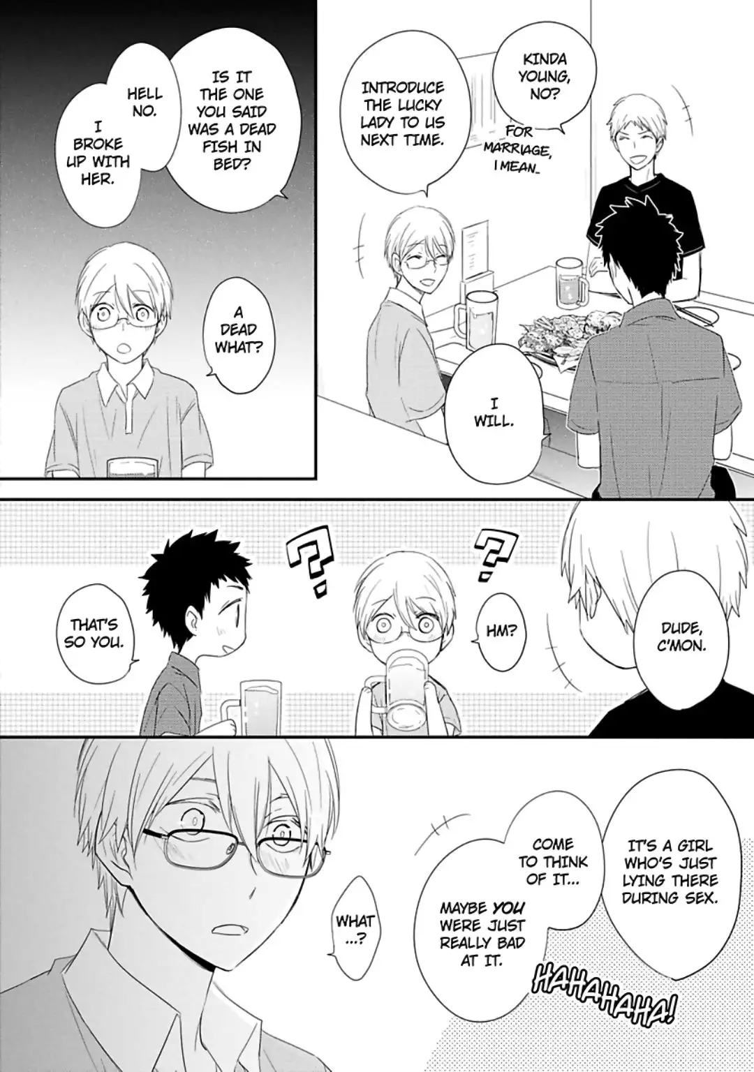 Ito Koi 2 - Jin Ookami Hen