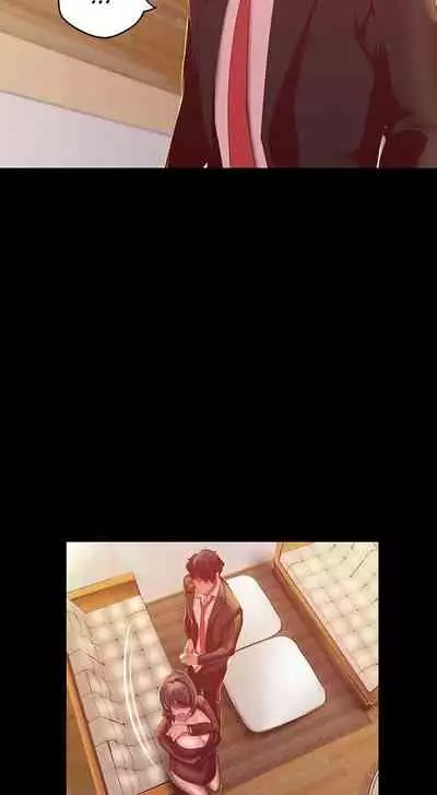 A Wonderful New World ch. 101-125