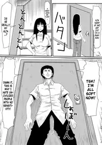 [Mikezoutei] Kami no Chinko o Motsu Shounen Zenpen [English] [N04H]