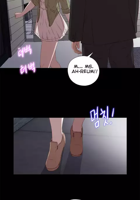 Girl Next Door Ch.1-25
