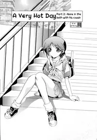 A Very Hot Day [English] [Rewrite] [Bolt]