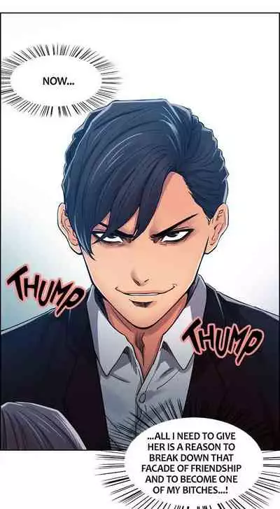 Taste of Forbbiden Fruit Ch.40/53