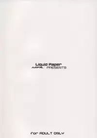 (CR35) [Hagakure (Lot105)] Liquid Paper (Read or Die)