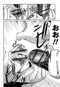 [Shinjima Saki] Inhaij Shuu | Nympho Smell