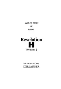 [D'ERLANGER] Revelation H Volume:2 (The Melancholy of Haruhi Suzumiya) [Digital]