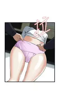 Take a Peek 偷窥 Ch.39~64 [Chinese]中文