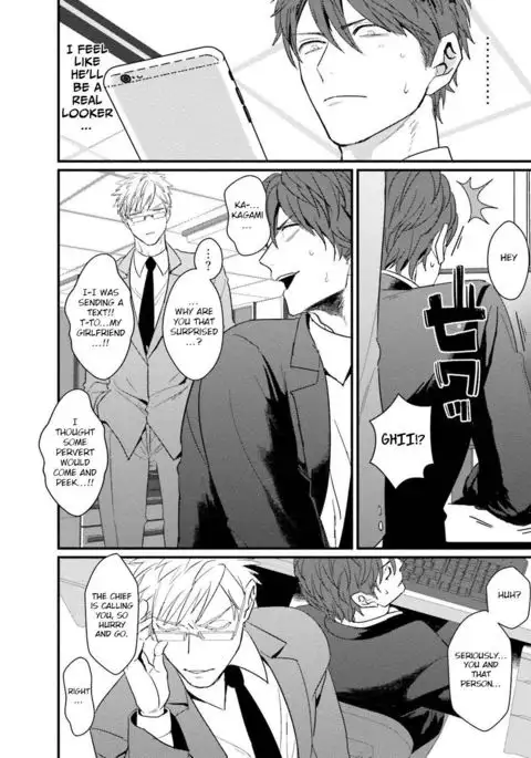 Mukatsuku Douryou to Sex Friend ni Narimashita Ch. 1