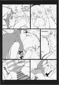 (Reitaisai 10) [Yashiya (Yassy)] Touhou Ero Atsume. Ch. 1 (Touhou Project) [English]