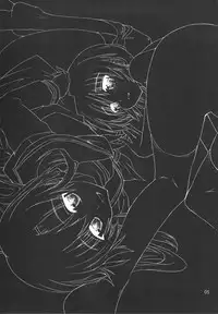 (C75) [GiriGiri Nijiiro (Kamino Ryu-ya)] Nanoda!!! + Omake (Hayate no Gotoku) [Chinese] [酷鲨汉化]