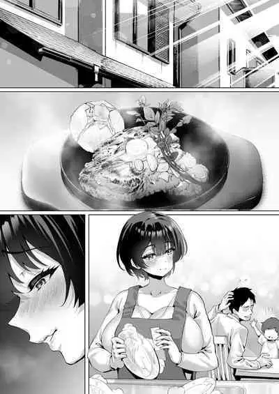 FX Shakkin Tsuma Yachin Tainou Shite Ooya ni karada de Oshiharai