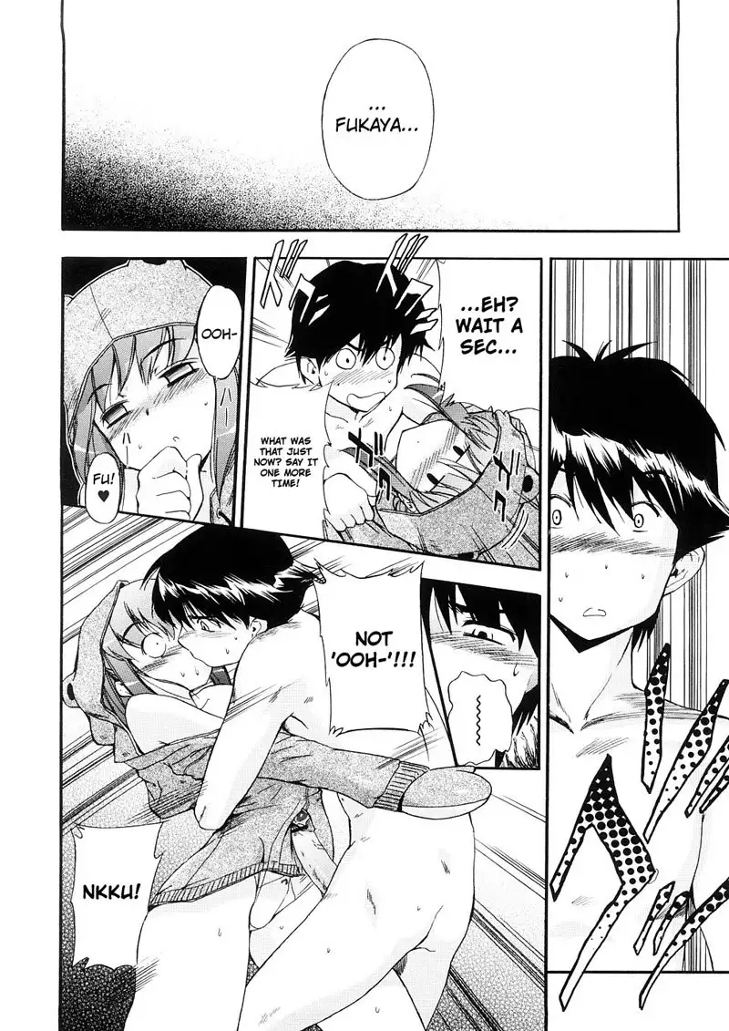 Hatsu Inu Vol3 - Strange Kind of Women 5