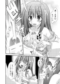 (C88) [Kinoko no Kakushi Beya (Suika)] freeze Soushuuhen Sono Shi -Douchuu-