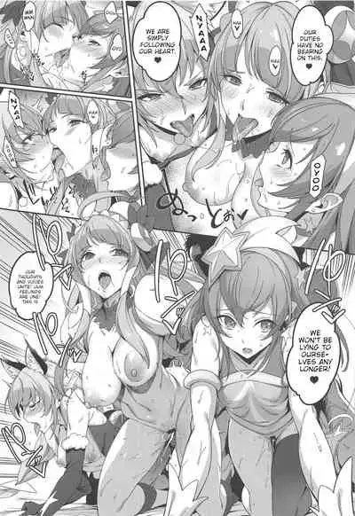 Twinkle Imagination nante Nakatta