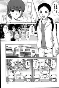 Action Pizazz HB 2014-06